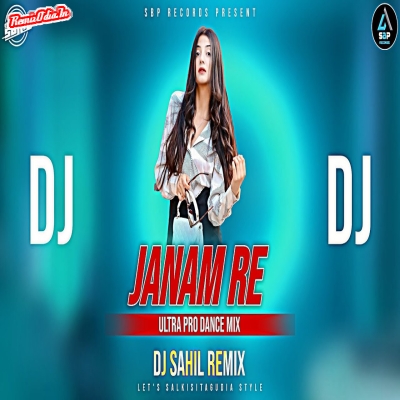 Janam Re Sambalpuri Dj song